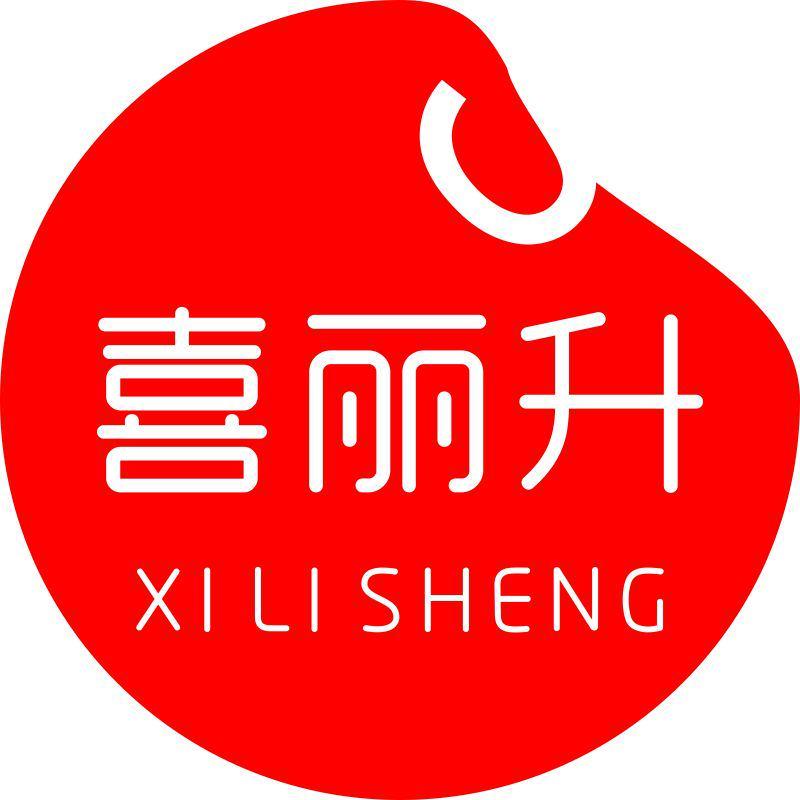喜丽升
